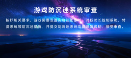 icp许可证办理需要什么材料